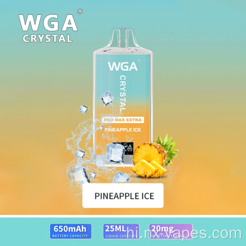 डब्ल्यूजीए क्रिस्टल प्रो मैक्स एक्स्ट्रा 15000 पफ्स वेप